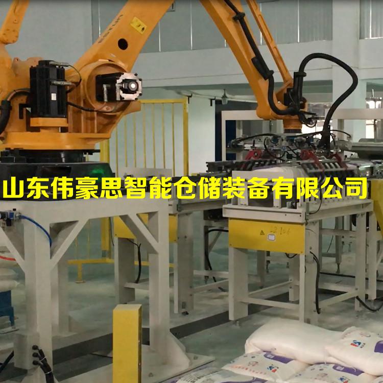石粉碼垛機(jī)器人廠家報(bào)價(jià) 山東砂子全自動碼垛機(jī)供應(yīng)商