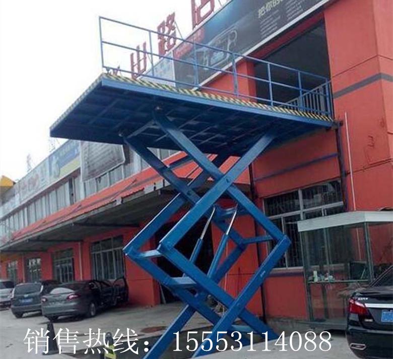 振陽固定式升降貨梯.液壓升降平臺.貨物裝卸升降機