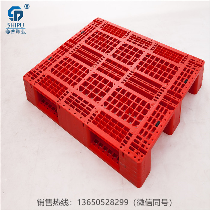 重慶糧油托盤(pán)1010糧油托盤(pán)生產(chǎn)廠家直銷(xiāo)