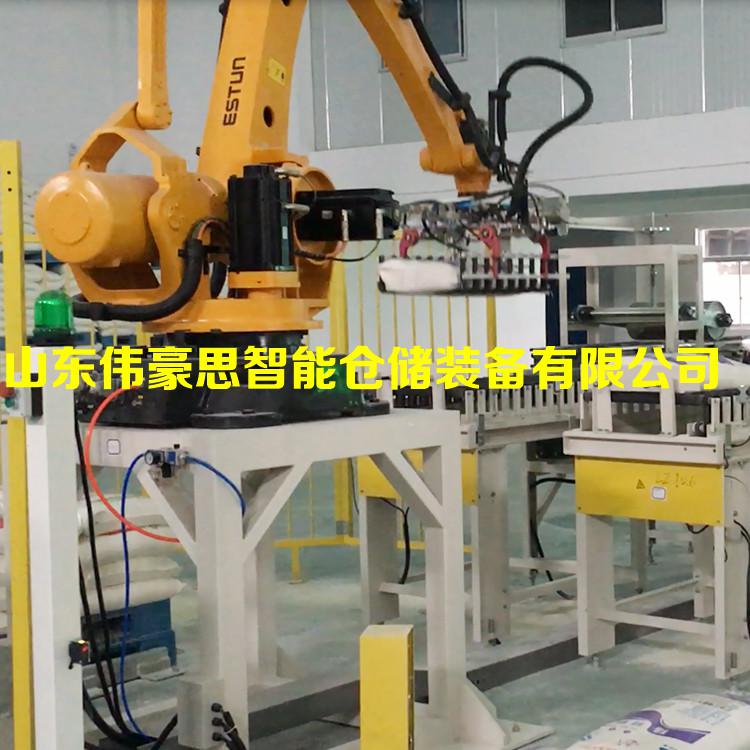 自動化碼垛機器人廠家報價 全自動碼垛機供應商