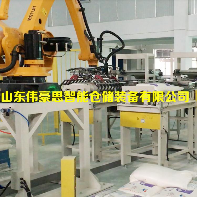 食鹽全自動碼垛機工作原理 機器人碼垛機廠家直供