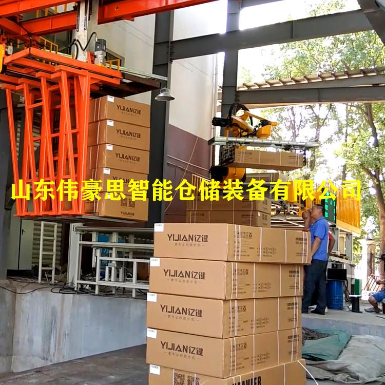 山東機(jī)器人裝車(chē)機(jī)廠家 箱料自動(dòng)裝車(chē)設(shè)備價(jià)格