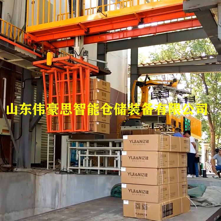 糧食裝車機(jī)械手供應(yīng)商 自動(dòng)裝車機(jī)器人價(jià)格