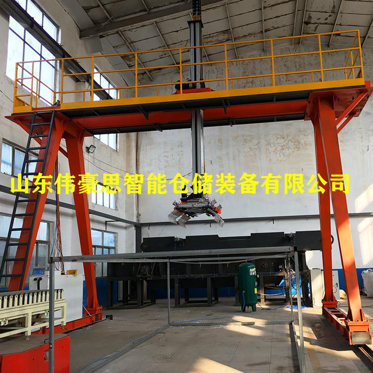 供應食鹽機器人裝車機 自動裝車設(shè)備工作現(xiàn)場