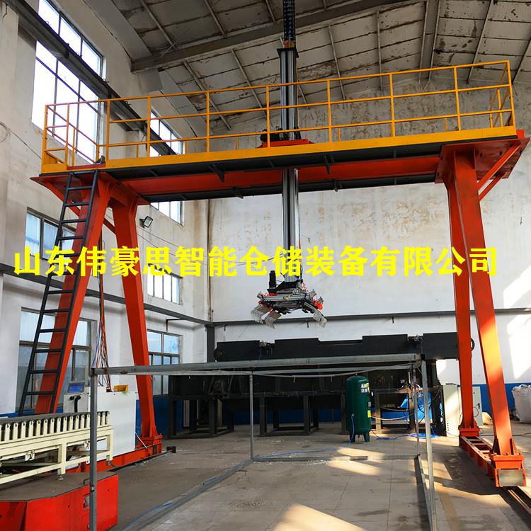 供應食鹽機器人裝車機 自動裝車設(shè)備工作現(xiàn)場