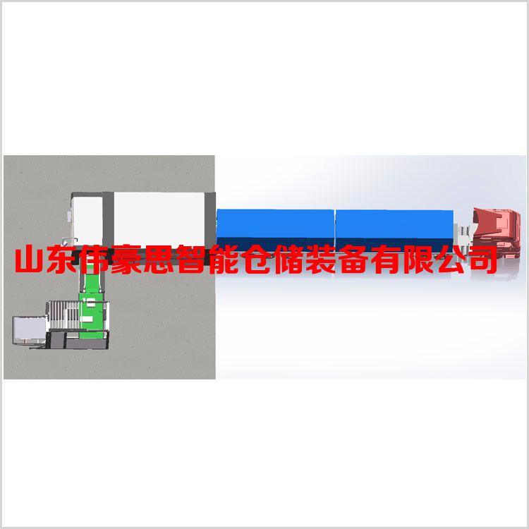 山東全自動裝車機供應商 集裝箱自動裝車系統(tǒng)報價