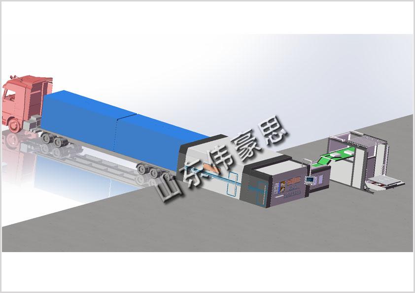 糧食裝車機械手非標(biāo)定制 全自動裝車機供應(yīng)商