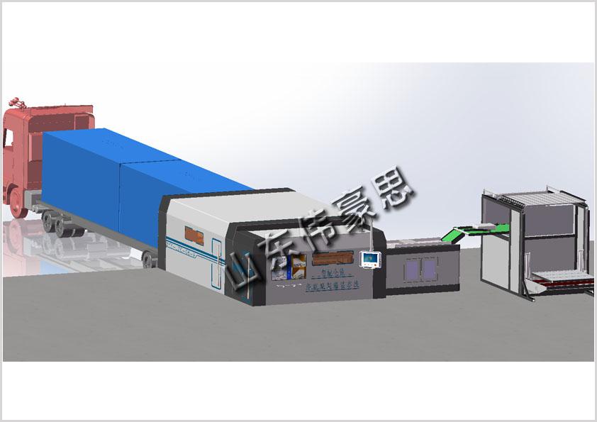 糧食裝車機械手非標(biāo)定制 全自動裝車機供應(yīng)商