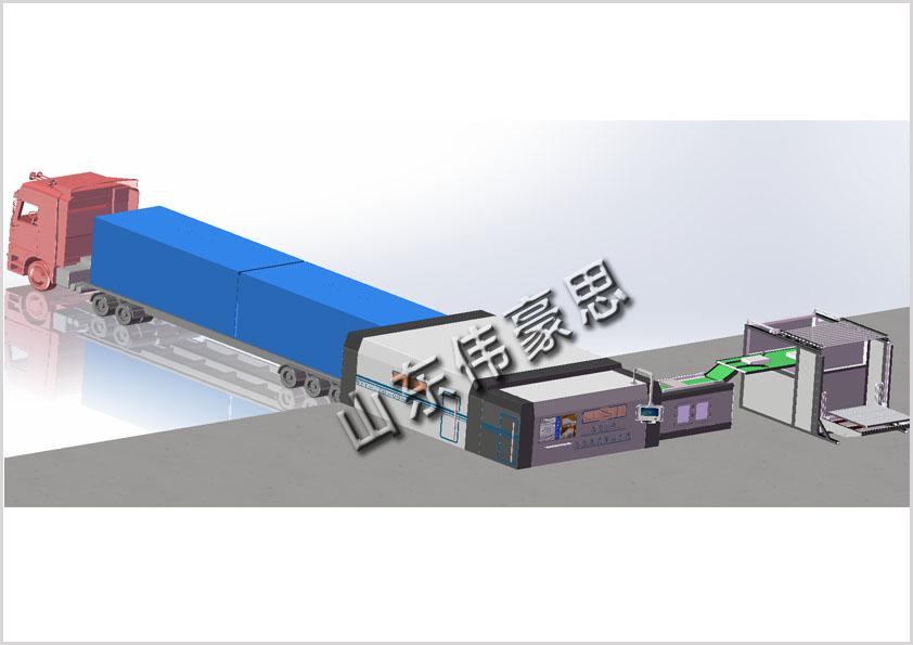糧食裝車機械手非標(biāo)定制 全自動裝車機供應(yīng)商