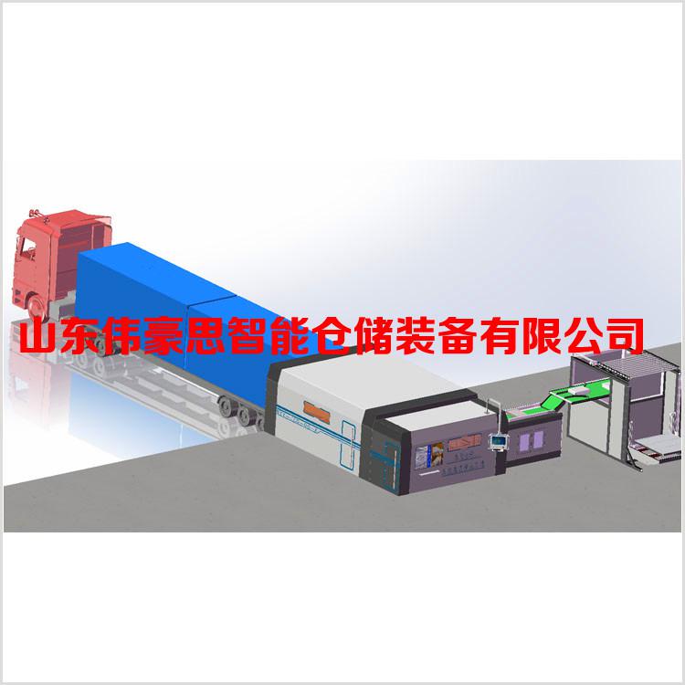 定制大豆機(jī)器人裝車機(jī) 全自動(dòng)裝車機(jī)供應(yīng)商