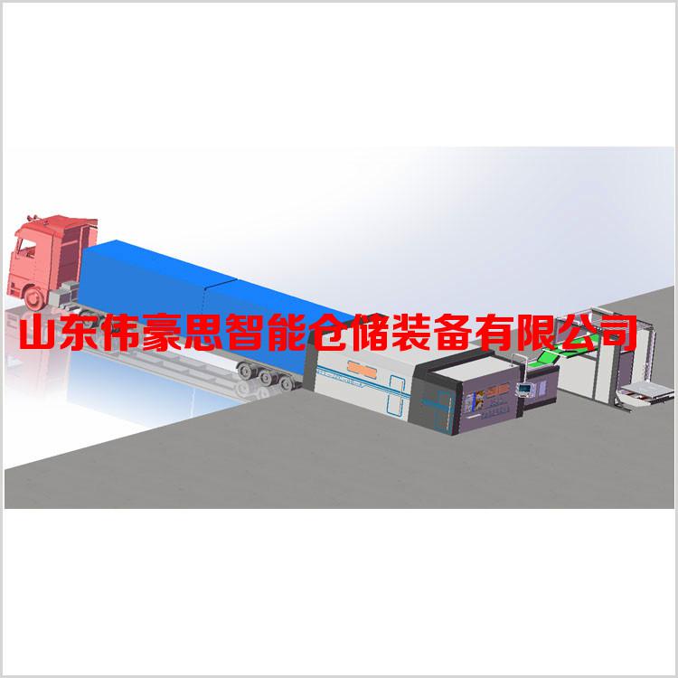 尿素自動裝車機械手 自動裝車機非標(biāo)定制