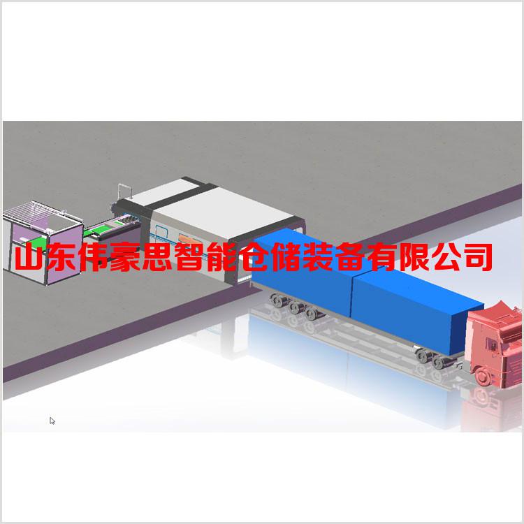 尿素自動(dòng)裝車(chē)機(jī)械手 自動(dòng)裝車(chē)機(jī)非標(biāo)定制