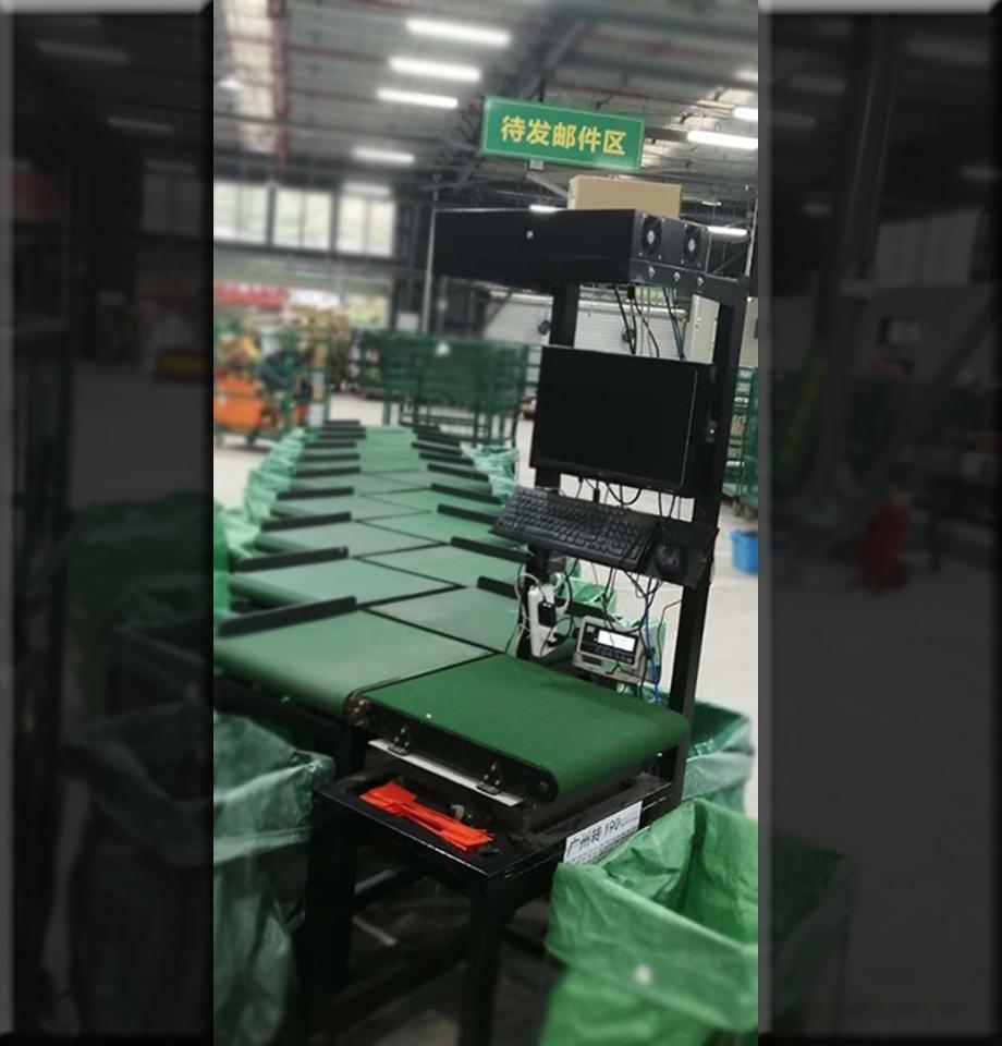 正交帶分揀機(jī)交叉帶分揀設(shè)備快遞物流分揀機(jī)