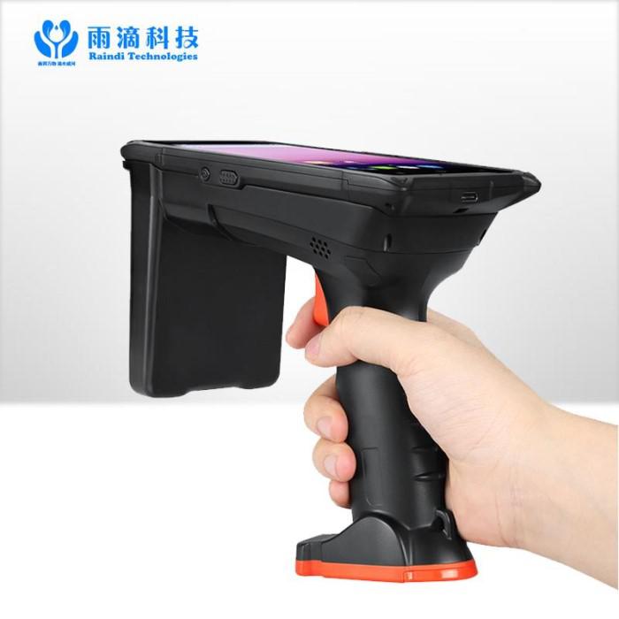 超高頻讀寫手持機安卓PDA庫存盤點手持機