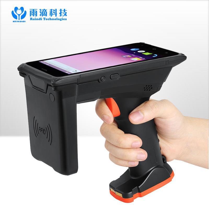 超高頻讀寫手持機安卓PDA庫存盤點手持機