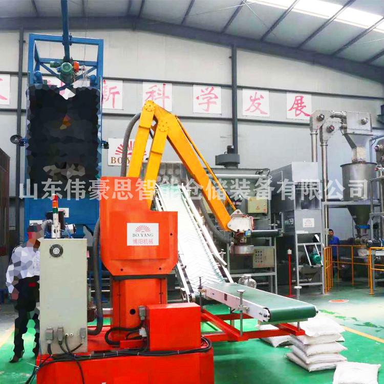 工業(yè)鹽全自動拆垛機 袋料自動拆垛系統(tǒng)報價