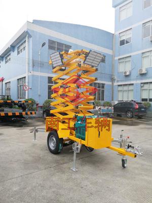 0.2噸牽引式升降平臺(tái)拖車 非標(biāo)訂制工具