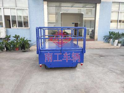 10噸電動(dòng)平板車 帶萬(wàn)向輪移動(dòng)工具拖車