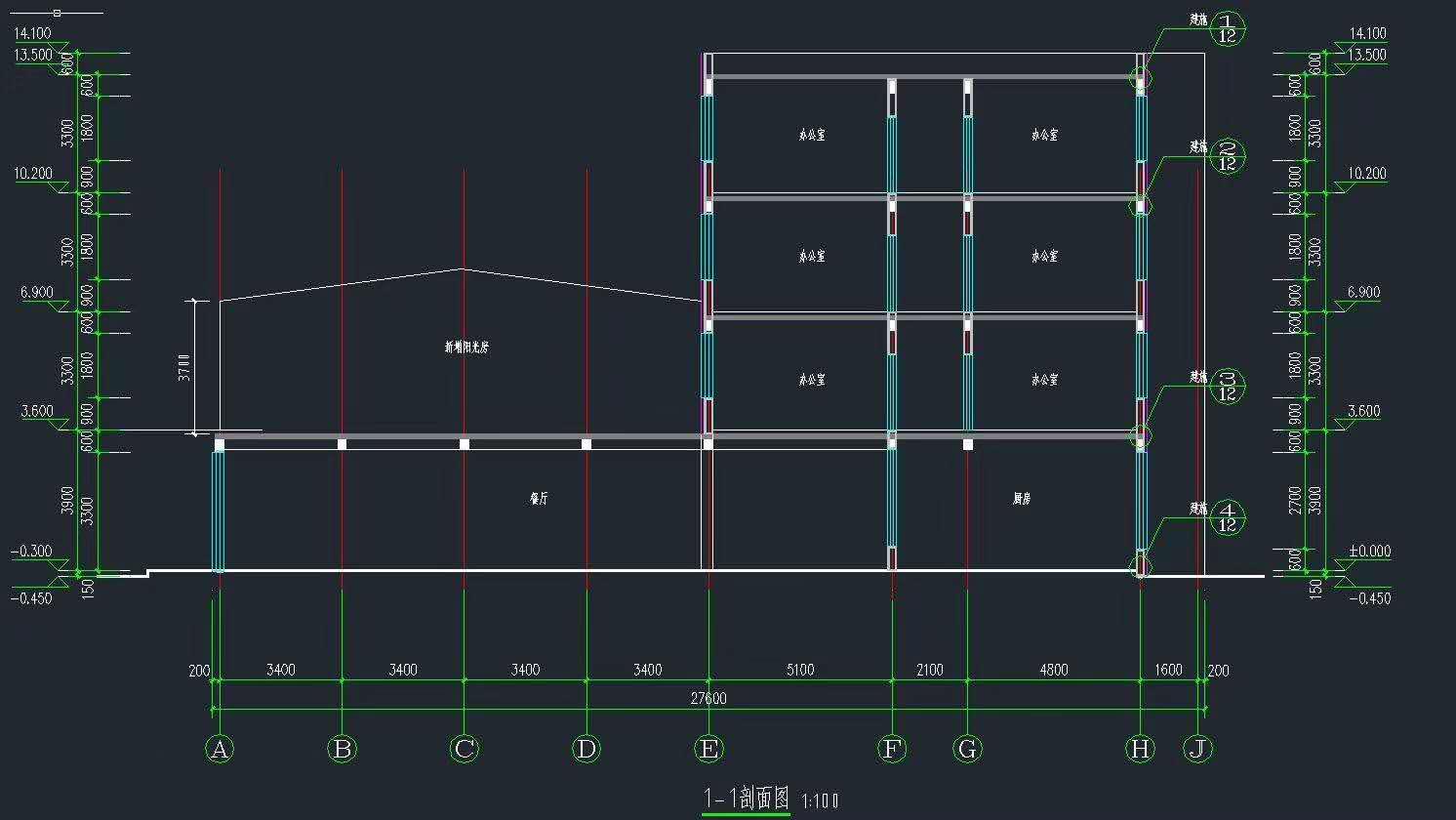 柱構(gòu)件鋼筋的識(shí)圖