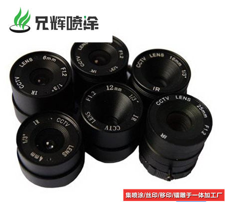 東莞高埗塑膠制品產(chǎn)品外殼噴漆噴油來料加工