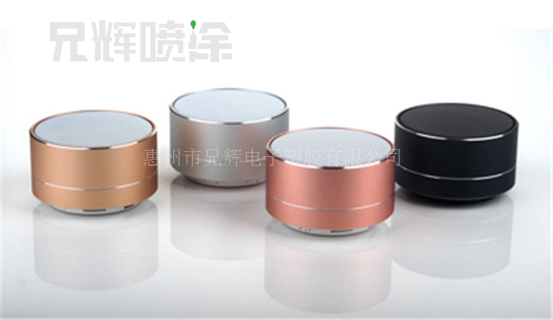 東莞高埗塑膠制品產(chǎn)品外殼噴漆噴油來料加工