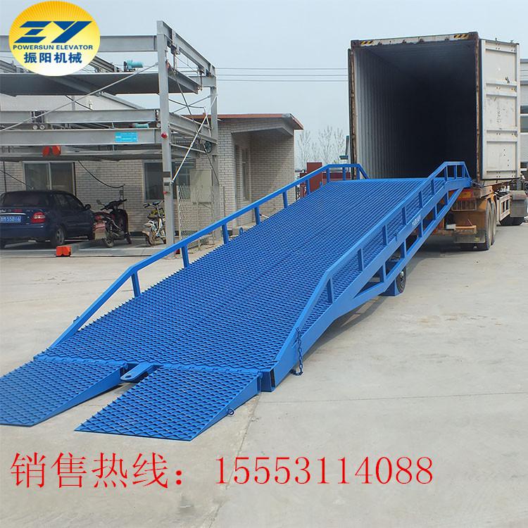 振陽移動(dòng)式登車橋.貨物裝卸平臺(tái).固定登車橋..液壓貨梯廠家直銷