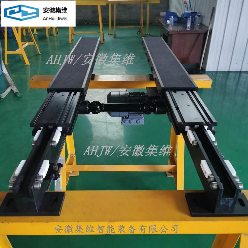  AHJW系列堆垛機(jī)雙向伸縮貨叉   