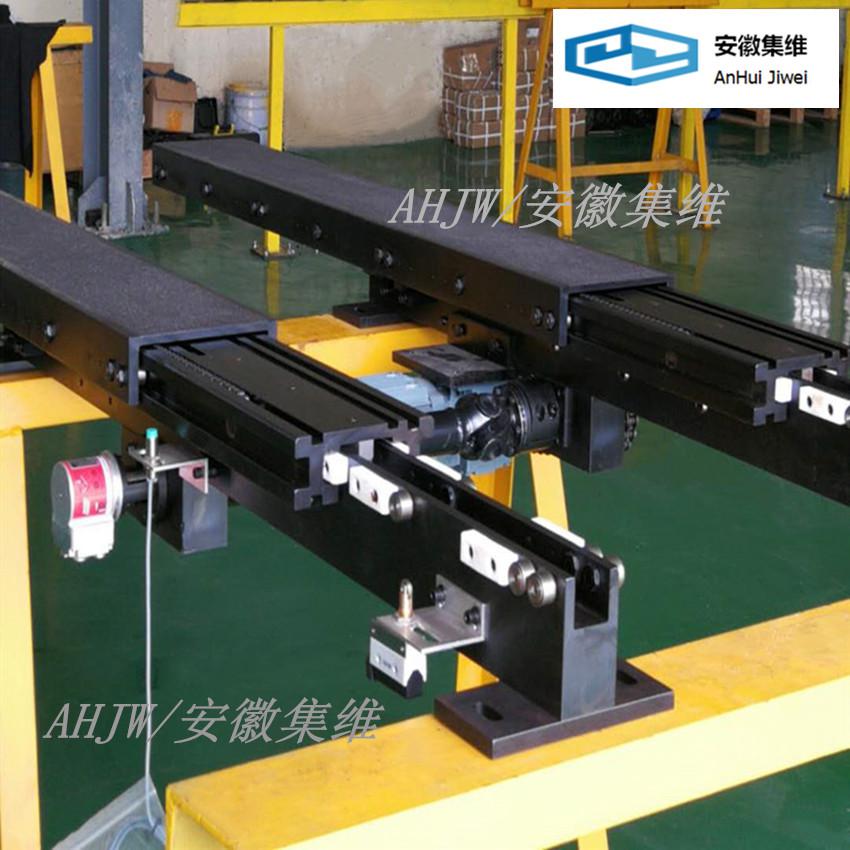  AHJW系列堆垛機(jī)雙向伸縮貨叉   