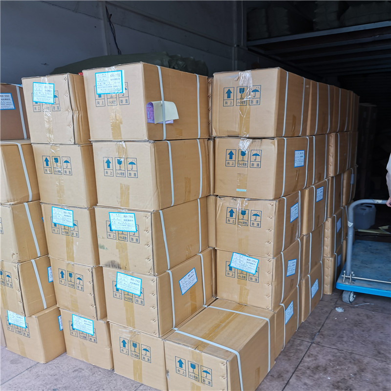 托盤硅烷偶聯(lián)劑KH-550