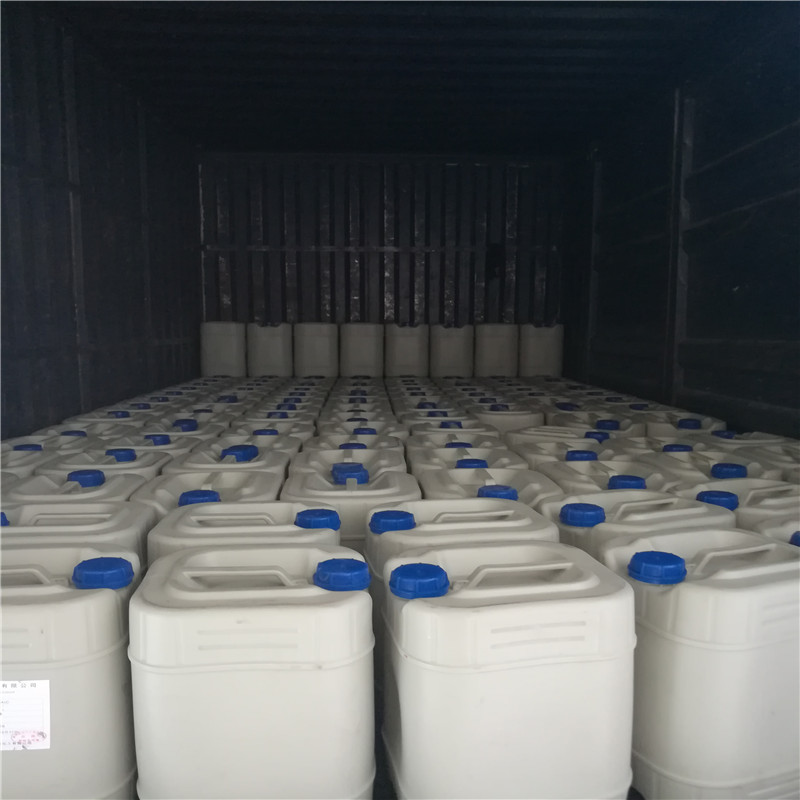 托盤交聯(lián)劑TAIC精品級(jí)