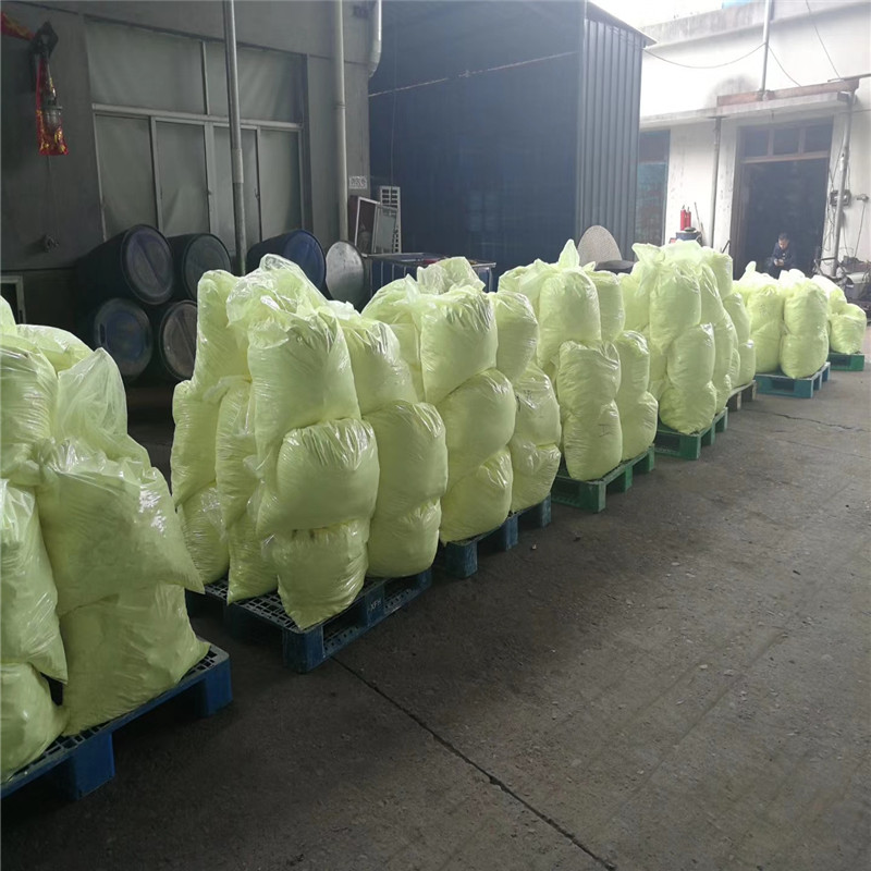 托盤(pán)熒光增白劑127