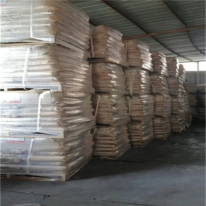 托盤(pán)顏料分散劑EB-FF