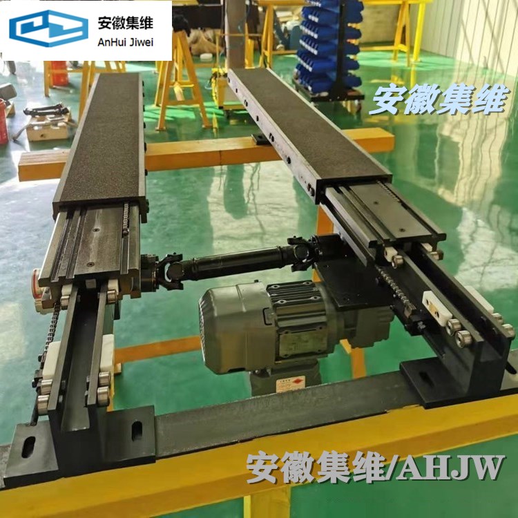  AHJW系列堆垛機(jī)雙向伸縮貨叉   