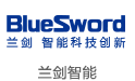 蘭劍智能
