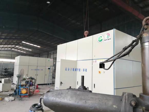   輕燒窯工業(yè)窯爐脫硝廠家13011999801 