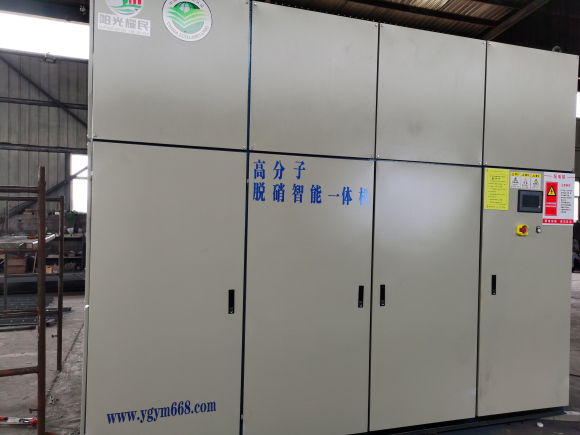 白灰窯煙氣氮氧化物治理設(shè)備13011999801