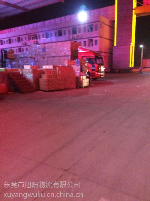 東莞鳳崗到上海物流服務(wù)可包整車