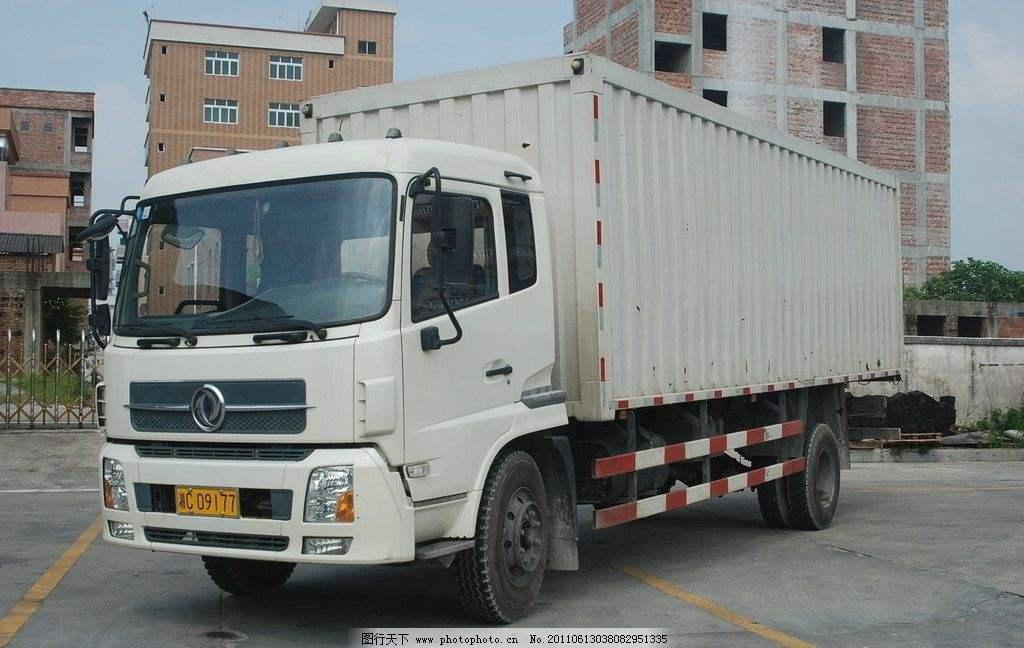 東莞鳳崗到上海物流服務(wù)可包整車