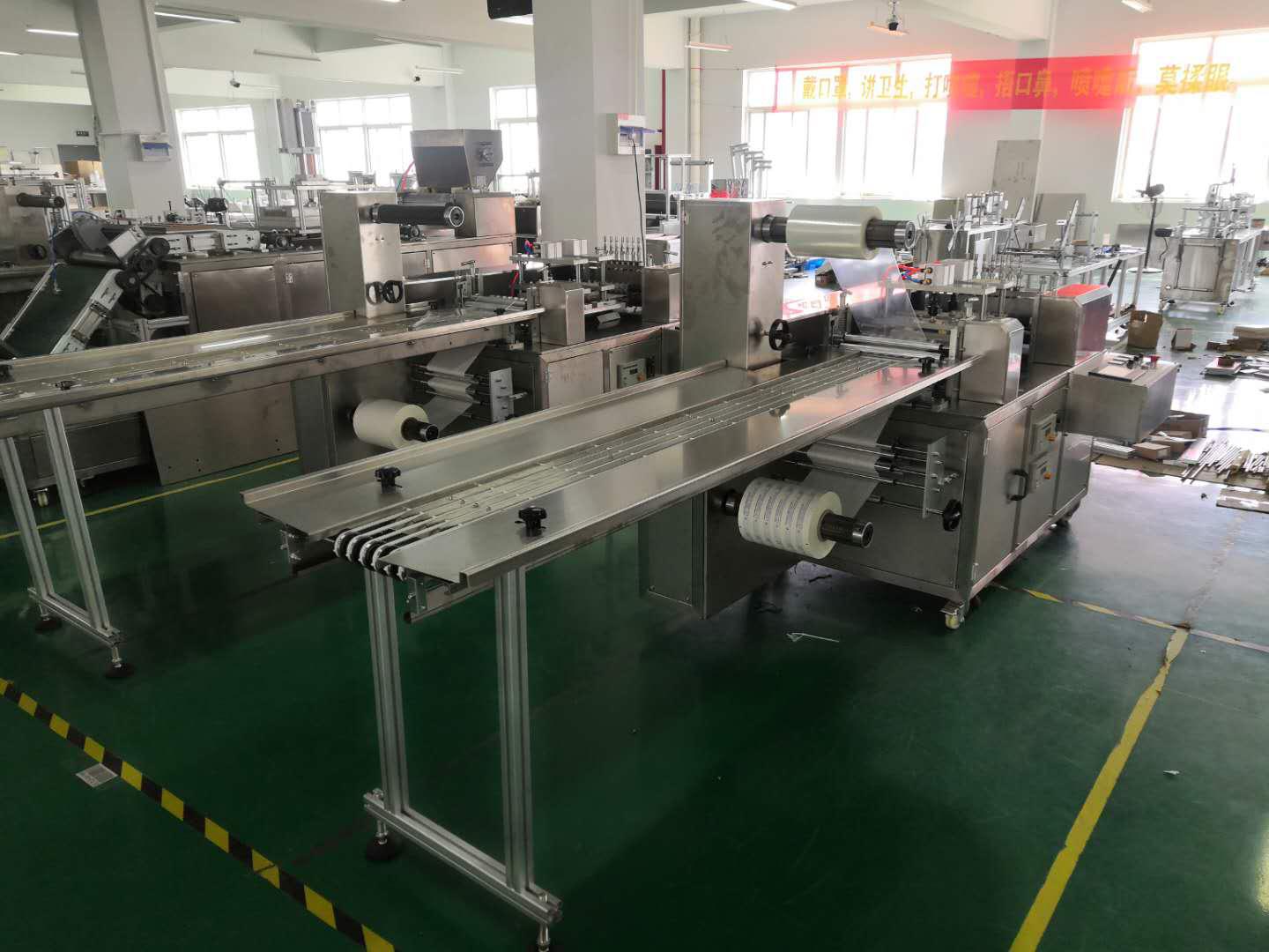 鼻咽拭子包裝機(jī)|封裝機(jī)|封包機(jī)|封袋機(jī)|裝袋機(jī)|打包機(jī)