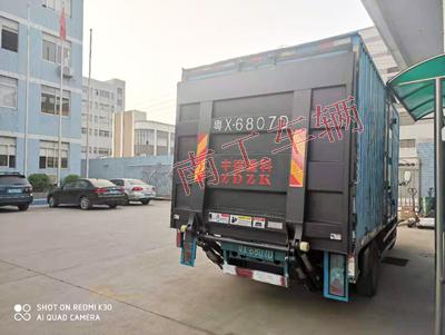 3.5噸移動房車底盤 無動力骨架式工具拖車