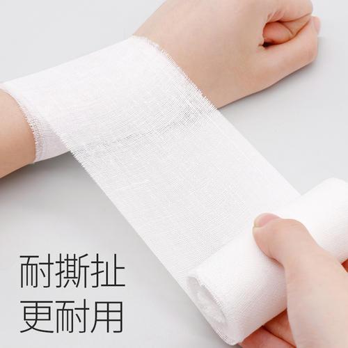 一次性醫(yī)用 紗布繃帶（非無菌）的規(guī)格