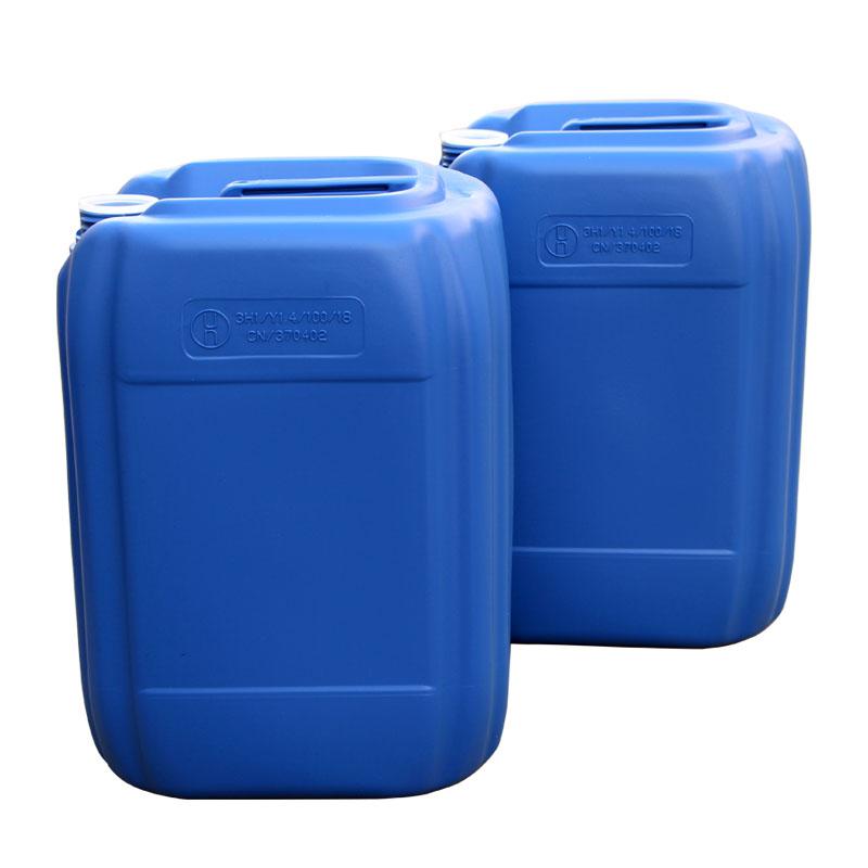 譽(yù)揚(yáng)塑業(yè)20L塑料化工桶