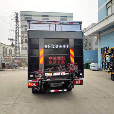 快速拆裝汽車尾板 1.5噸貨車尾板