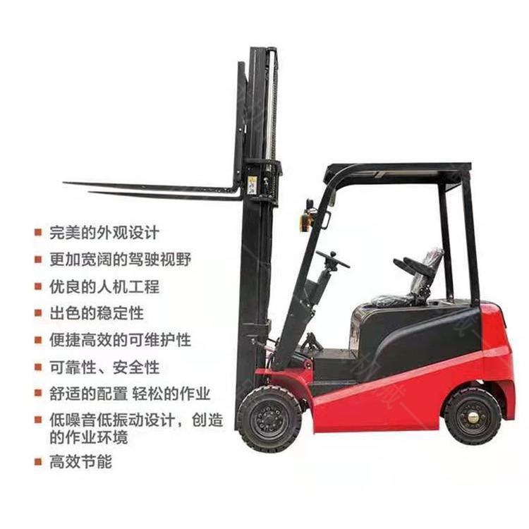  出售行業(yè)用電動(dòng)叉車 3噸移動(dòng)式電動(dòng)叉車 自動(dòng)升高裝卸車