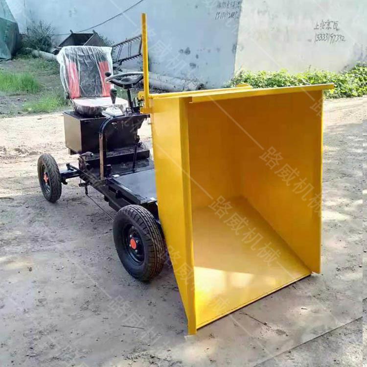  廠家直發(fā)大容量電動翻斗車 工業(yè)電動運輸車 礦用電動翻斗車