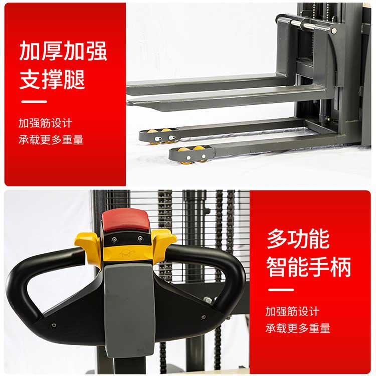 獵諾站駕式電動堆高車 電動叉車 升降鏟車 支持非標(biāo)定制