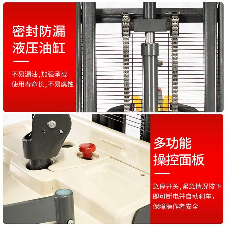 獵諾站駕式電動堆高車 電動叉車 升降鏟車 支持非標(biāo)定制