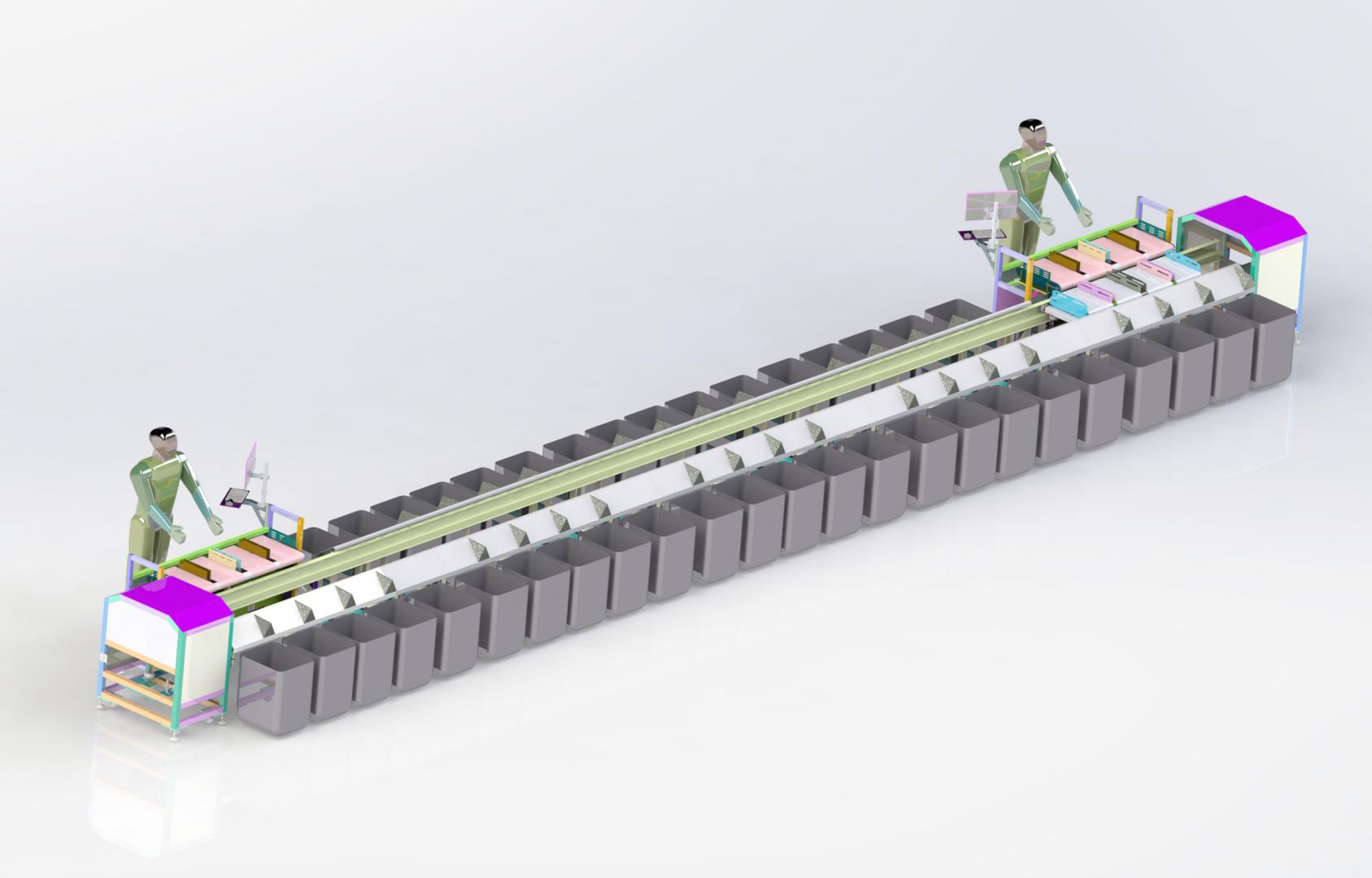 雙工位往復(fù)式分揀機(jī)