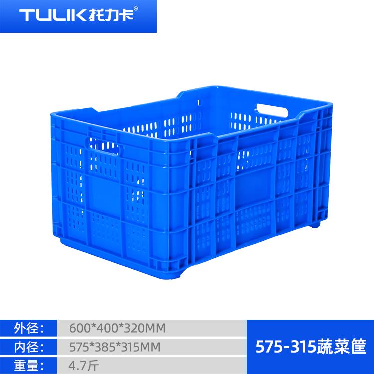 武漢塑料筐加厚長(zhǎng)方形周轉(zhuǎn)筐蔬菜水果衣物收納筐快遞物流周轉(zhuǎn)筐