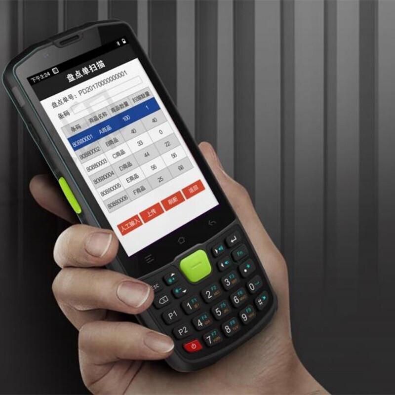 東大集成PDA巴槍數(shù)據(jù)采集設(shè)備物流快遞行業(yè)專(zhuān)用